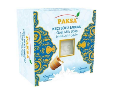 صورة صابون حليب الماعز من باكسا مكونات طبيعية